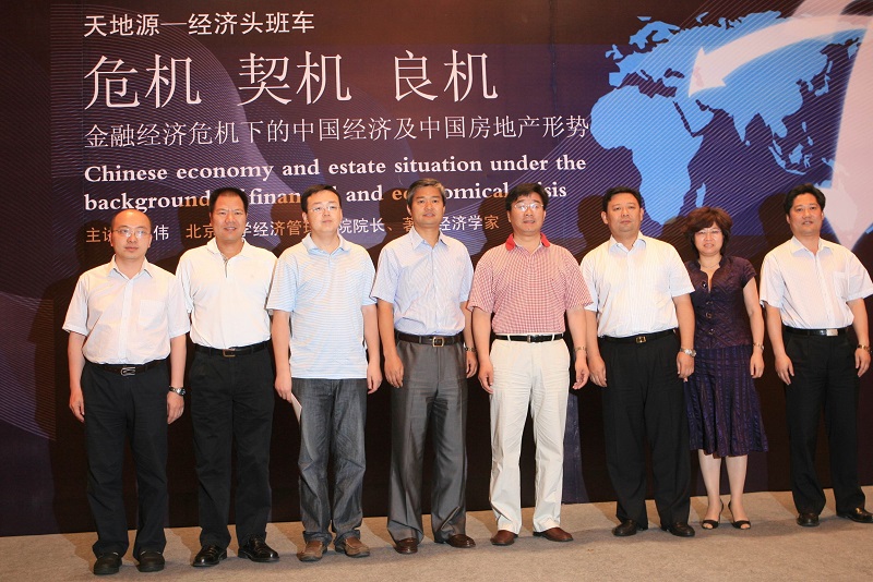 291611912497816751.jpeg LKE_7881.jpg