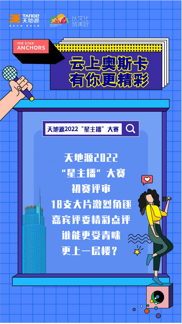 261653530736189119.png 2.png