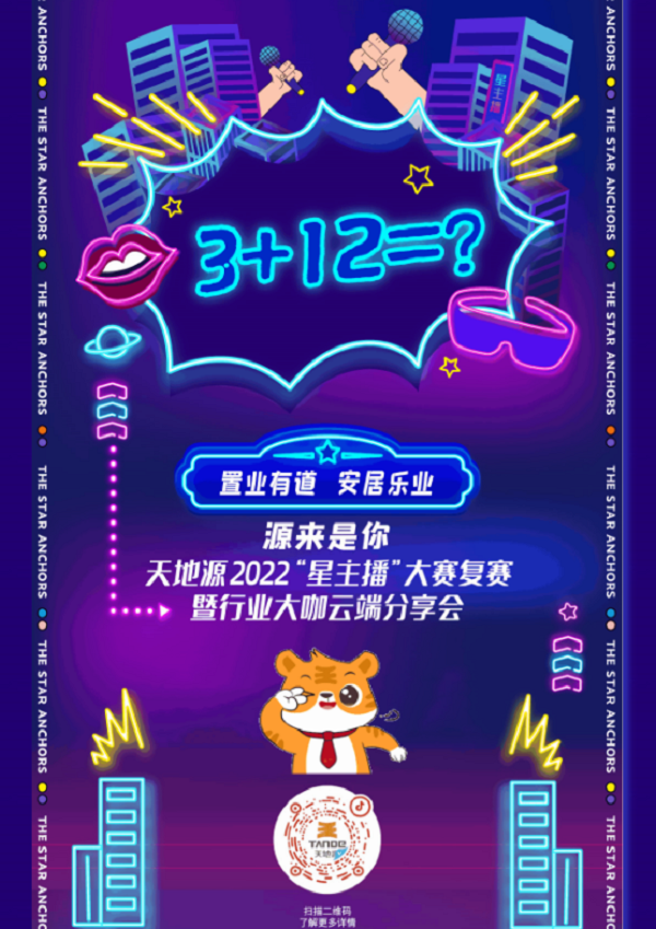 231655981478173928.png 1.png