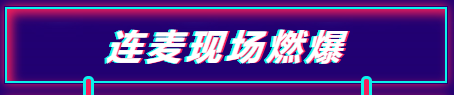 231655981542916483.png 微信截图_20220623185206.png