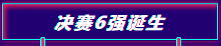 231655981569160294.png 微信截图_20220623185244.png
