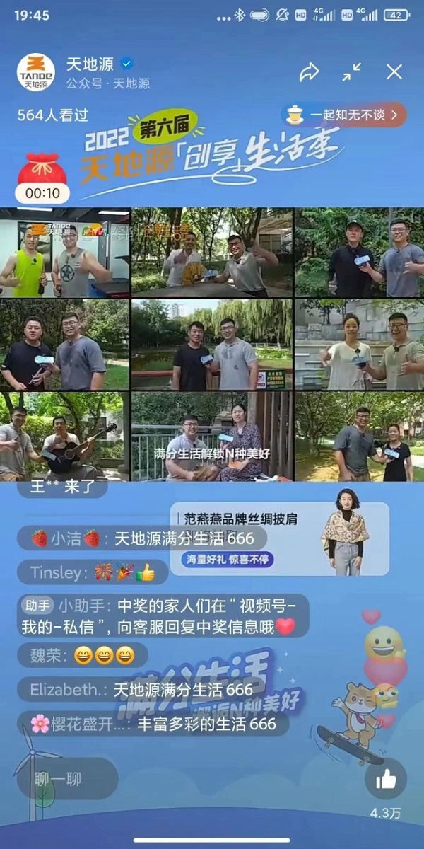 151660525758287309.jpeg 640.jpg