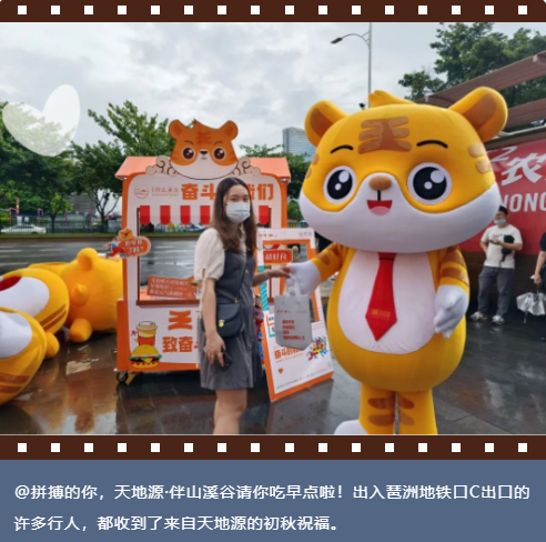 261664181638333113.png image.png