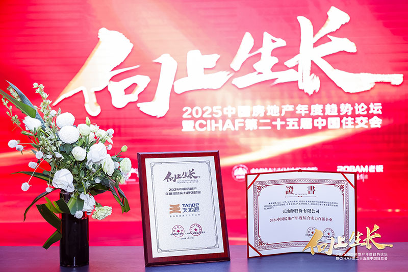 171737111691173543.jpeg 01.jpg