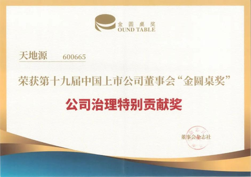 171737111841141305.png 03.png