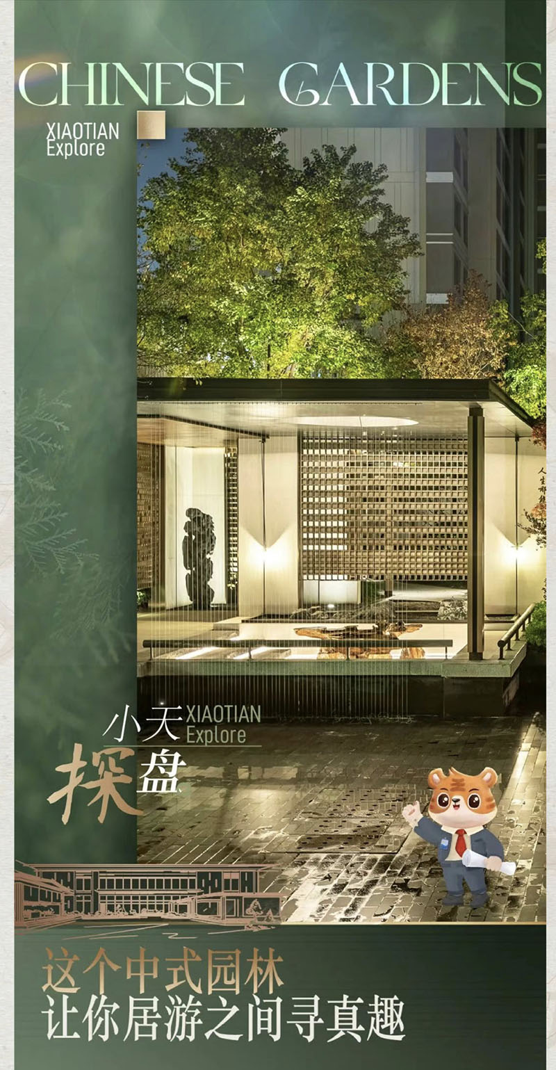 281740733064167286.jpeg 微信图片_20250228165711.jpg