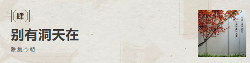 281740733510164369.png 04.png