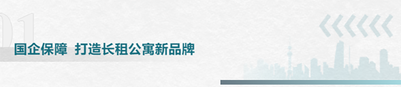 041741074064121567.png 标题01.png