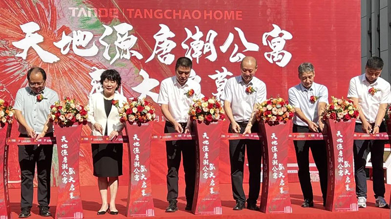 041741074141205060.jpeg 640 (1).jpg