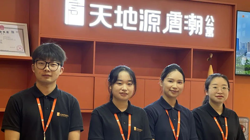 041741074705122284.jpeg 640 (16).jpg