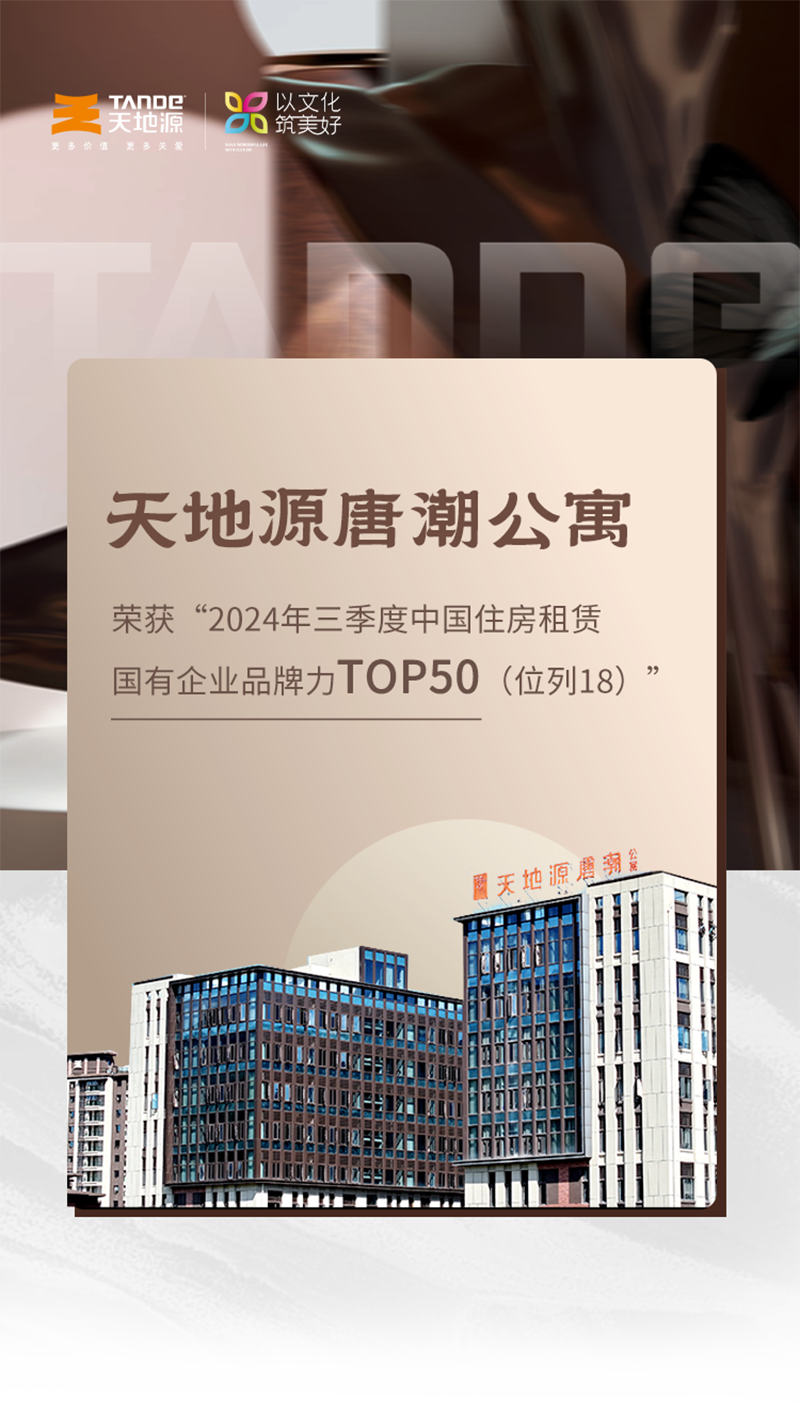 041741075500123837.png 640.png